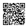 Иммобилайзер Гарант IP-IGN
