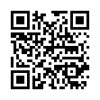 Электрическая цепная пила Интерскол ПЦ-16/2000ТН