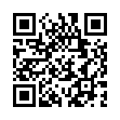 Настенные часы 21 Век 4056-262 Лебедь