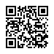 Настенные часы Вега П1-267/7-267 Небоскреб