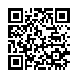 Настенные часы Вега П1-11/7-167