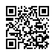 Настенные часы 21 Век 2535 СН Р С723 Корабль