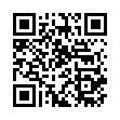 Ножницы по металлу Интерскол НН-2,5/520