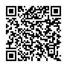Портативное зарядное устройство для сотового телефона STR Motorola V3 12021846