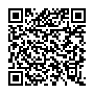 Внешний аккумулятор Eton Boost Block 6600 Red