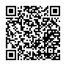 Внешний аккумулятор Gear4 для iPhone 5