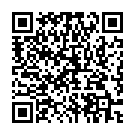 Внешний аккумулятор IconBit FTB2600LZ