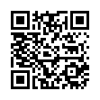 Алюминиевый радиатор Global ISEO 500 11 секций