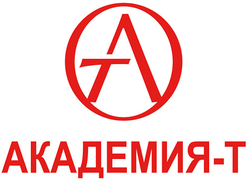 Академия-Т
