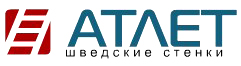 Атлет