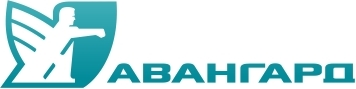 Авангард