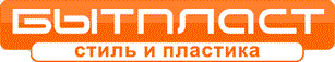 Бытпласт