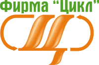 Цикл