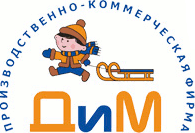 ДиМ