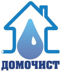 Домочист