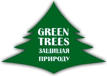 Green Trees