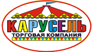 Карусель