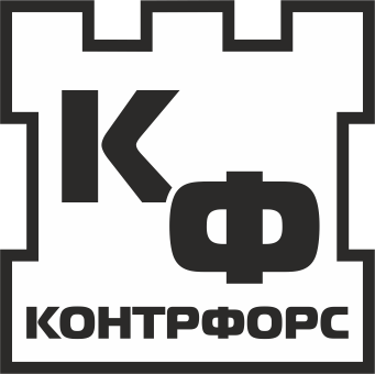 КонтрФорс