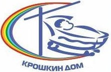 Крошкин дом