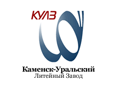 КУЛЗ