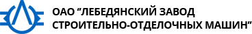 Лебедянь