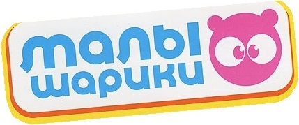 Малышарики