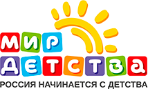 Мир Детства