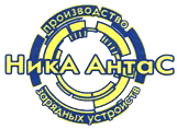 НикА АнтаС