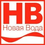 Новая Вода