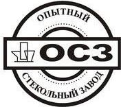Опытный стекольный завод