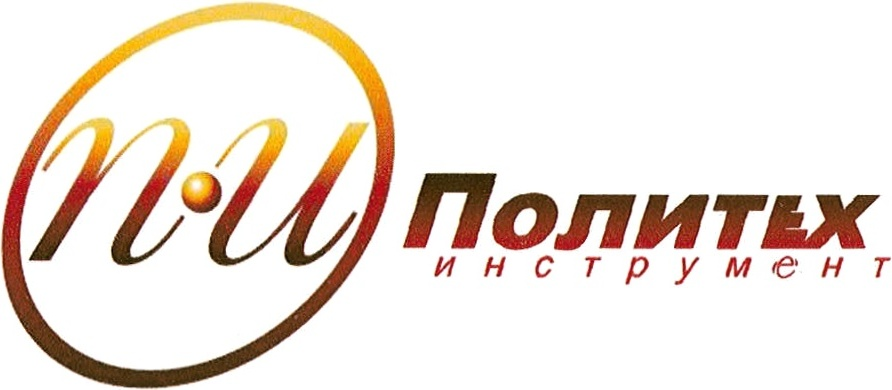 Политех