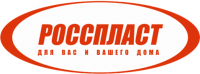 Росспласт