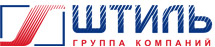 Штиль