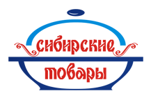 Сибирские товары
