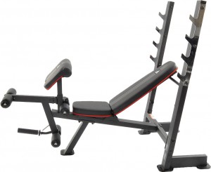 Универсальная скамья Adidas ADBE-10245