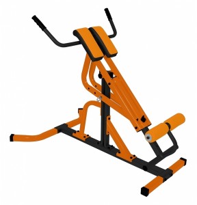 Универсальная скамья Flexter Эстетика Orange black