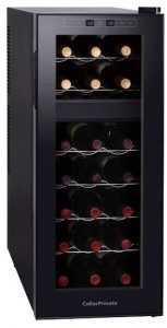 Винный шкаф Cellar Private CP021-2T