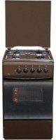 Газовая плита Flama FG 2411 Brown
