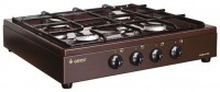 Газовая плита Gefest ПНС 4 900 К 17