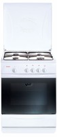 Газовая плита Gefest 1200 С7 К8