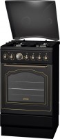 Газовая плита Gorenje K57CLB1