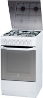 Газовая плита Indesit I5G52G White