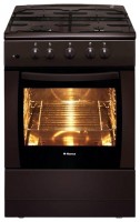 Газовая плита Hansa FCGB66001010 Brown без упаковки