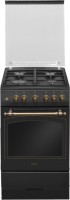 Газовая плита Hansa FCGA52109