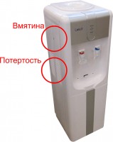 Кулер для воды Lesoto 162L-C Silver дефект