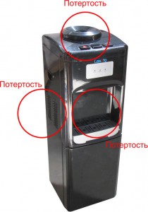 Кулер для воды Lesoto 333 L-B Black после сервиса