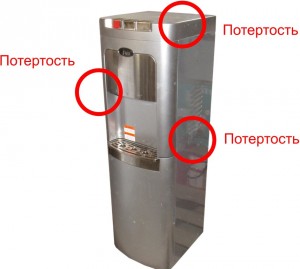 Кулер для воды Ecotronic  C8-LX Silver после сервиса