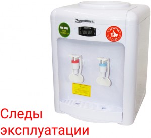 Кулер для воды Aqua Work 36-TDN-ST White после сервиса