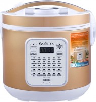 Мультиварка Centek CT-1488