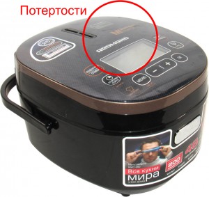 Мультиварка Redmond RMC-250 после сервиса, царапины
